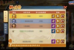 幻影忍者新书爆料大全最新,神秘力量觉醒，命运之战一触即发！