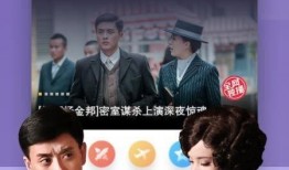 王导说事爆料视频全集下载,揭秘幕后真相