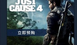 正当防卫4爆料视频大全,爆料视频大盘点，揭秘游戏幕后精彩瞬间