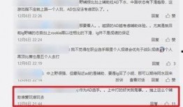 小雨最新爆料消息是真的吗,最新消息真实性揭秘