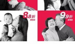 亲嘴教学视频在线观看,轻松掌握接吻技巧