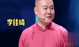 岳云鹏徒弟爆料视频,揭秘相声界幕后真相