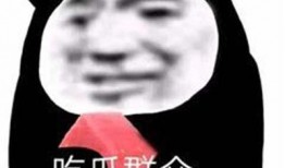 娱乐吃瓜酱笑点低,笑点低到吃瓜也能笑出声的娱乐酱