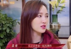 重庆二姐爆料视频最新,真实事件引发网友热议