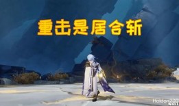 须弥内鬼爆料最新消息视频,揭秘神秘事件真相