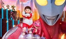 跑吧少年奥特曼爆料视频,揭秘奥特曼背后的跑者故事