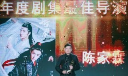 四赐福最新爆料,揭秘神秘事件背后的惊人真相