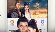 阿v天堂网在线观看,在线观看的奇幻之旅