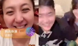 未央直播爆料最新消息,揭秘行业内幕，热点事件深度解析