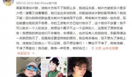 娱乐圈最新爆料人员名单,神秘名单曝光，明星动向揭秘！