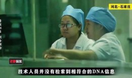 爆料母子失踪事件视频大全,追踪悬疑背后的真相