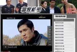 国 视频在线观看,在线观看，尽享视听盛宴