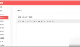 头条可以发新闻爆料嘛,新闻爆料新篇章