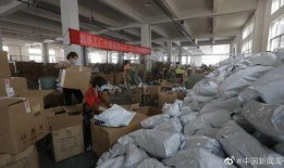 刘桥喷漆厂爆料视频大全,揭秘污染真相