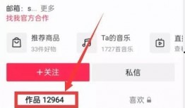 怎么挂热点爆料视频教程,如何根据视频教程成功挂载热点