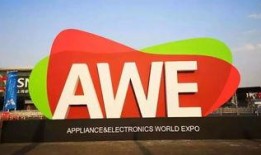 家电新闻爆料怎么写文案,揭秘最新家电产品动态，引领家居生活新潮流