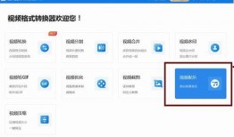 爆料视频配乐有哪些软件,爆款视频配乐生成，这些软件让你轻松驾驭音乐创作！