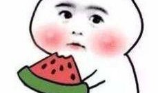 小主吃瓜李现唐嫣免费阅读,李现唐嫣甜蜜互动，免费阅读独家揭秘