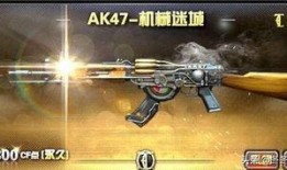 神话枪提前爆料了吗视频,提前揭秘，神秘视频引发热议