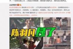 永杰最新更新爆料视频,揭秘全新功能与升级亮点