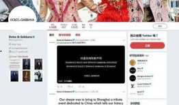 武汉爆料博主是谁啊视频,视频背后的故事