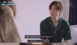 女子爆料前男友是谁啊视频,前男友身份大揭秘