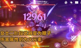 原神大散兵最新爆料视频,神秘角色揭秘，技能与背景故事大揭秘！