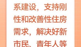 信宜新闻民生爆料,最新爆料聚焦社区动态