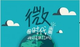 今日爆料90后,揭秘新时代青年群体崛起之谜