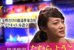 娱乐圈爆料访谈视频大全,访谈视频大全精彩瞬间大盘点