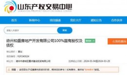 今日德州爆料,揭秘背后惊人真相