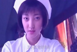 干护士电影在线观看,揭秘激情与伦理的冲突，在线观看带你领略禁忌之恋