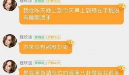 娱乐吃瓜酱深圳降温计划,娱乐吃瓜酱带你领略清凉夏日新篇章