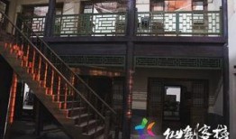 姚仙爆料仙剑客栈视频播放,仙剑客栈幕后制作过程，独家视频首曝！