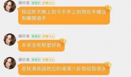 娱乐吃瓜酱深圳降温计划,娱乐吃瓜酱带你领略清凉夏日新篇章