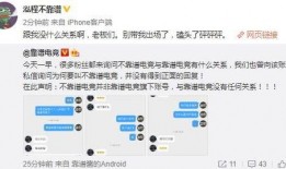 吃瓜最新事件爆料广东,吃瓜群众揭秘最新事件内幕！”