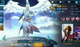 李白新皮肤特效最新爆料