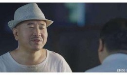 刘能现场爆料视频,揭秘幕后的惊人真相！