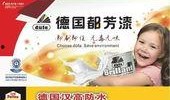 桂林饭店爆料视频大全,揭秘幕后真相与精彩瞬间