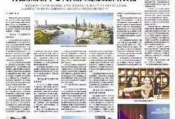 合肥爆料最新,揭秘城市热点事件背后的真相
