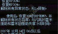 天空怀旧爆料视频下载,重温经典，揭秘视频背后的故事