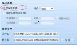 爆料视频配乐有哪些软件,爆款视频配乐生成，这些软件让你轻松驾驭音乐创作！