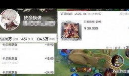 各主播爆料盲盒事件视频,主播爆料背后的真相与争议