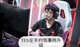 左手女友爆料视频大全,揭秘娱乐圈背后的秘密与真相