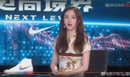 白鹿最新娱乐爆料视频,揭秘明星幕后故事