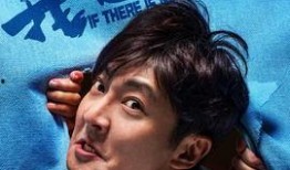 余欢爆料完整视频,事件真相全解析