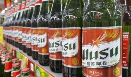 重庆啤酒厂爆料事件视频,揭露行业黑幕的惊人视频曝光