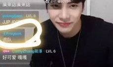 直播间爆料王嘉尔视频,独家视频内容抢先看！