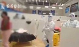 方舱医院视频爆料大全集,揭秘抗疫战场上的真实瞬间
