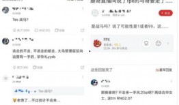 马哥新闻爆料网,最新热点事件深度解析